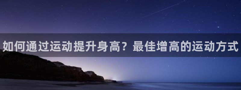 oety欧亿体育官网下载招商电话号码查询是多少：如何