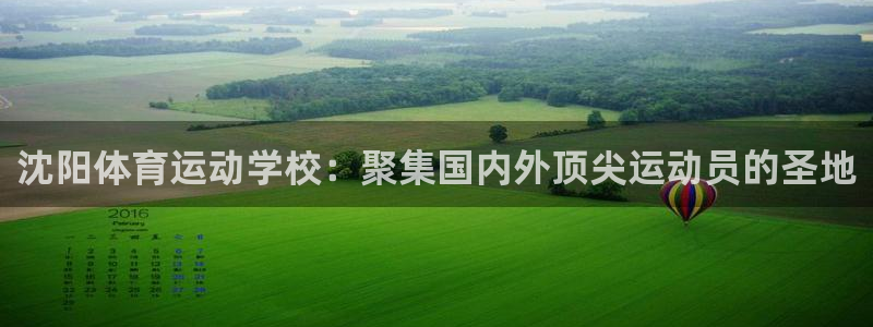 oety欧亿体育官网下载招商电话号码是多少号