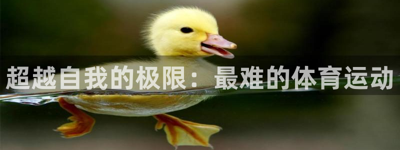 oety欧亿体育官网下载招商电话号码是多少