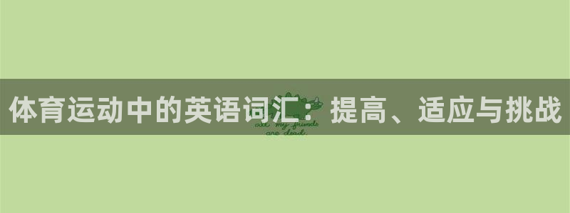 oety欧亿体育官网下载招商电话号码是多少号