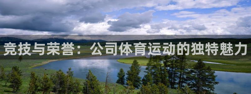 oety欧亿体育官网下载招商电话号码查询