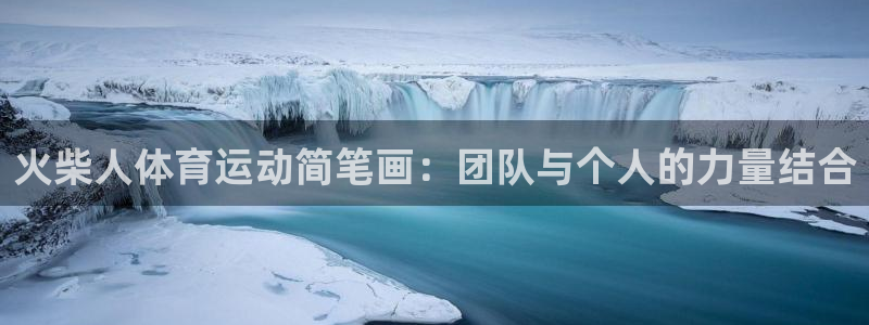 欧亿官网中文版下载.官网app.中国