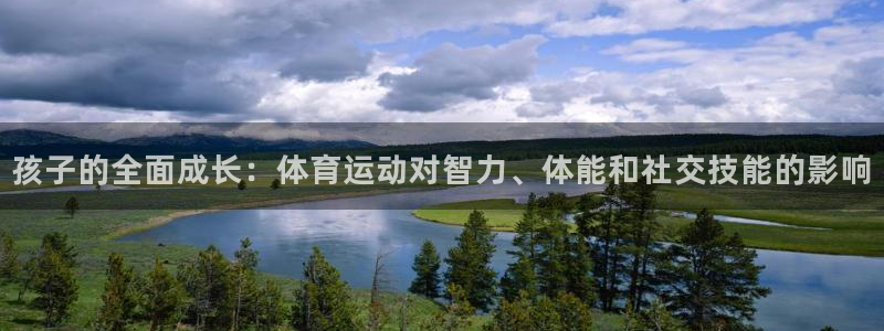欧亿注册登录