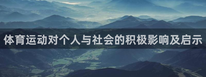 欧亿科技最新消息