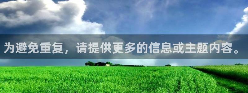 河豚nba直播在线直播：为避免重复，请提供更多的信息或主题内容。